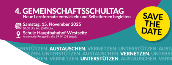 Logo GemS in SN 410x157